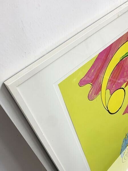 Makoto Aida Offset Lithograph Print Signed Framed