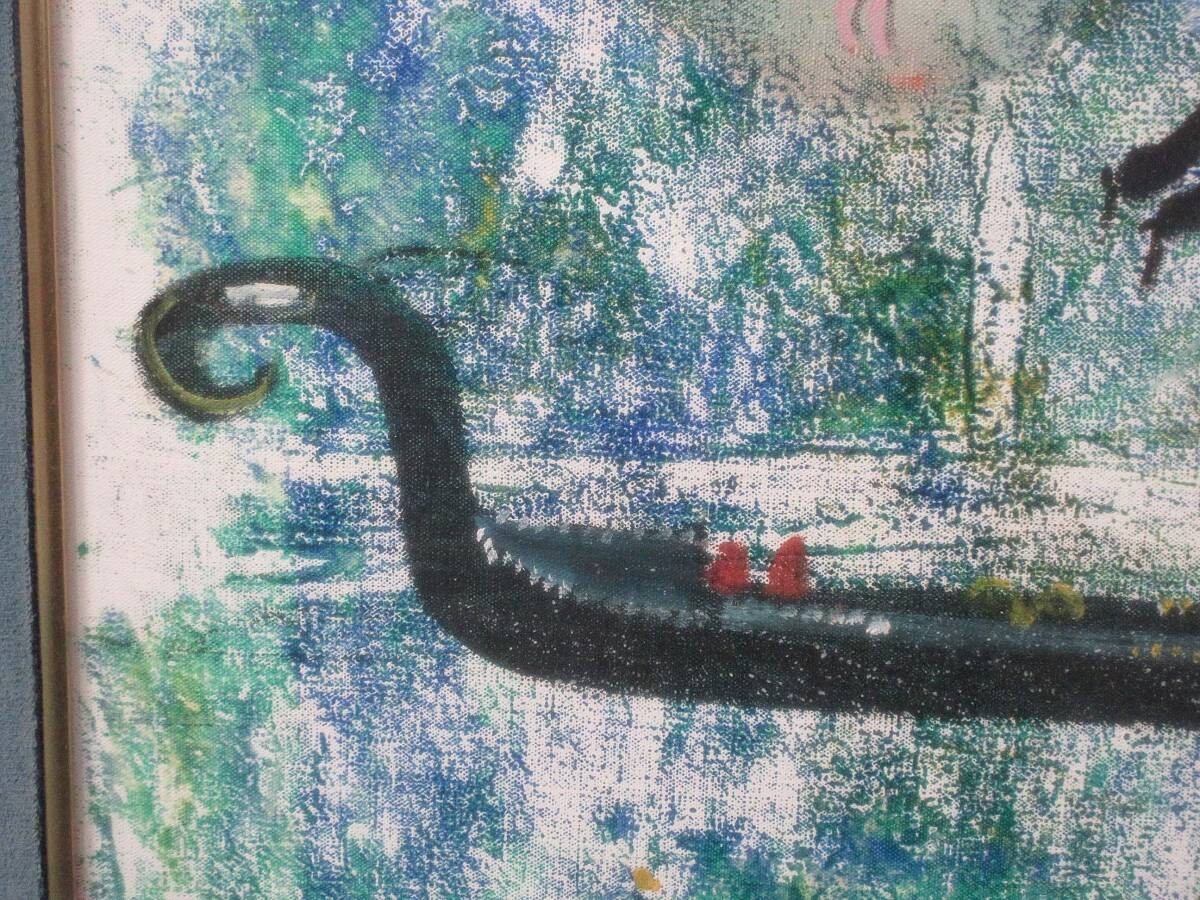 Madeleine Pick "Gondola" Original Oil Painting On Canvas Signed Fantasy Art