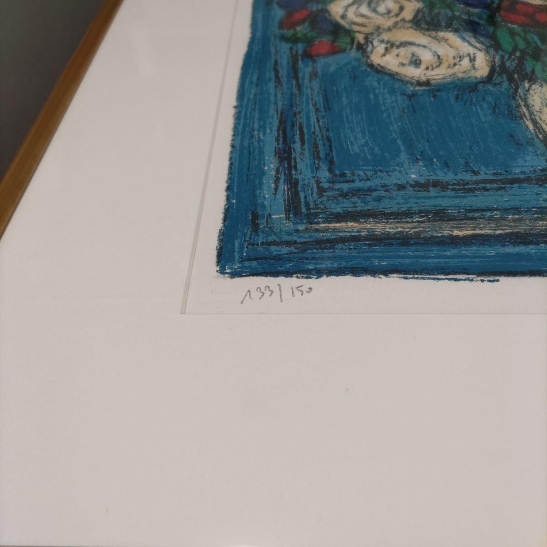 Framed Andre Cottavoz Roses On a Blue Background Lithograph Signed ED 133/ 150