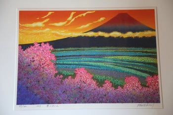 Munenori Makino Woodblock Print 