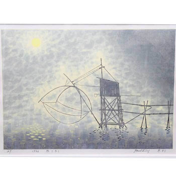 Munenori Makino Endlessly 1986 Japanese Woodblock Print Ap Signed Landscape