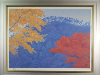 Kaii Higashiyama -Beauty Of Autumn Masterpiece Signed Lithograph Print Framed