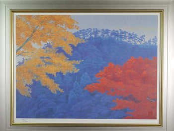 Kaii Higashiyama -Beauty Of Autumn Masterpiece Signed Lithograph Print Framed