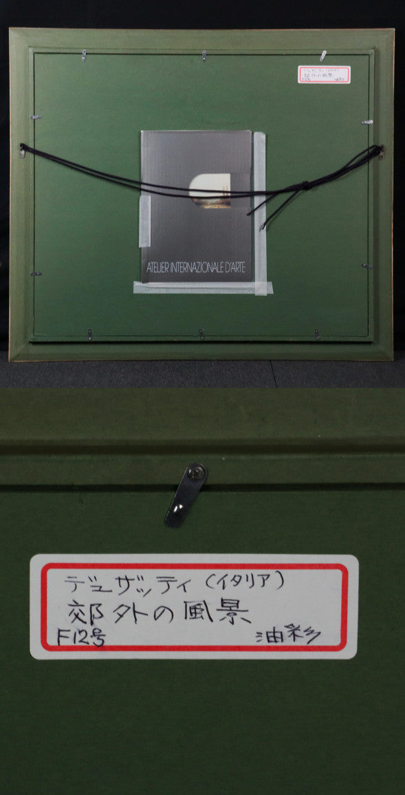 Walter Dusatti (Italy) Original Oil Painting Landscape Countryside Signed Framed