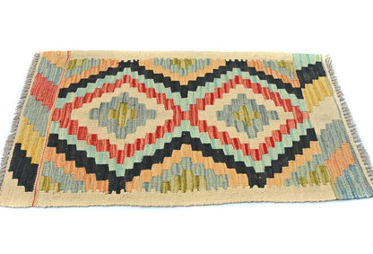 Reversible 2X3 Kilim Flat-Woven Oriental Rug Small Decor for Bedroom Bathroom