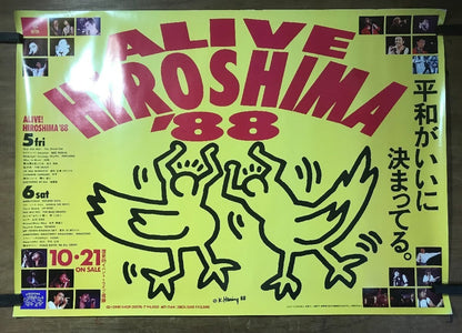 Keith Haring ALIVE HIROSHIMA'88 Hiroshima music event live CD large size poster