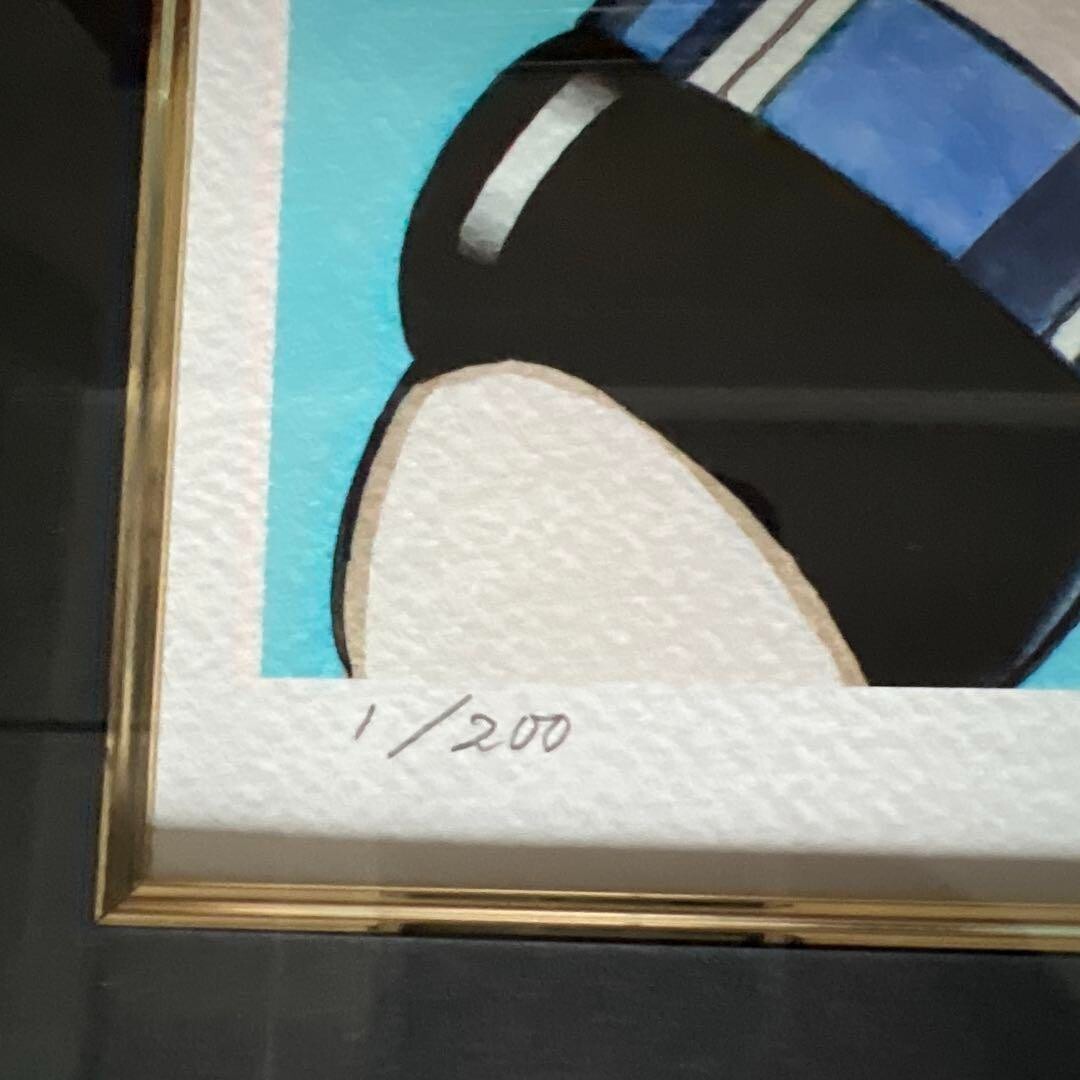 Osamu Tezuka Atom (Smile) Piezograph Paper
