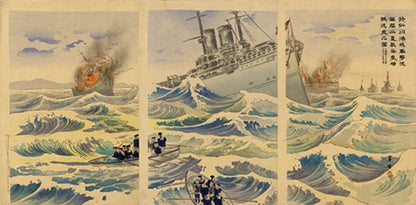 Russo Japanese War Woodblock Print Morita Kako Incheon Battle Triptych