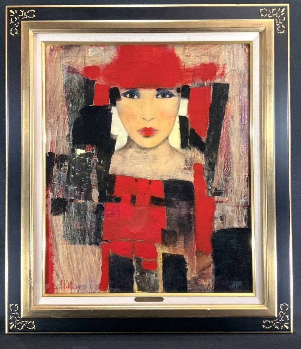 Juan Castilla Lady in Red Hat Original Mixed Media Painting | Modern Spanish