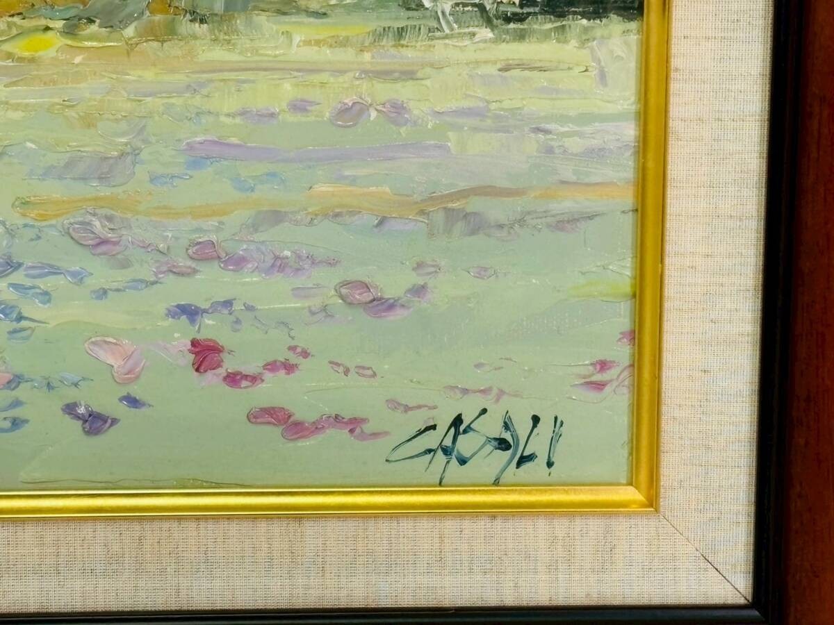 Giuseppe Casali Original Oil Painting Mountain Farmhouse Italy Landscape