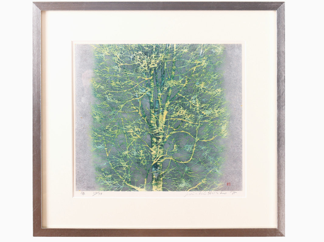 Woodblock Print Joichi Hoshi Silver Signed ED99