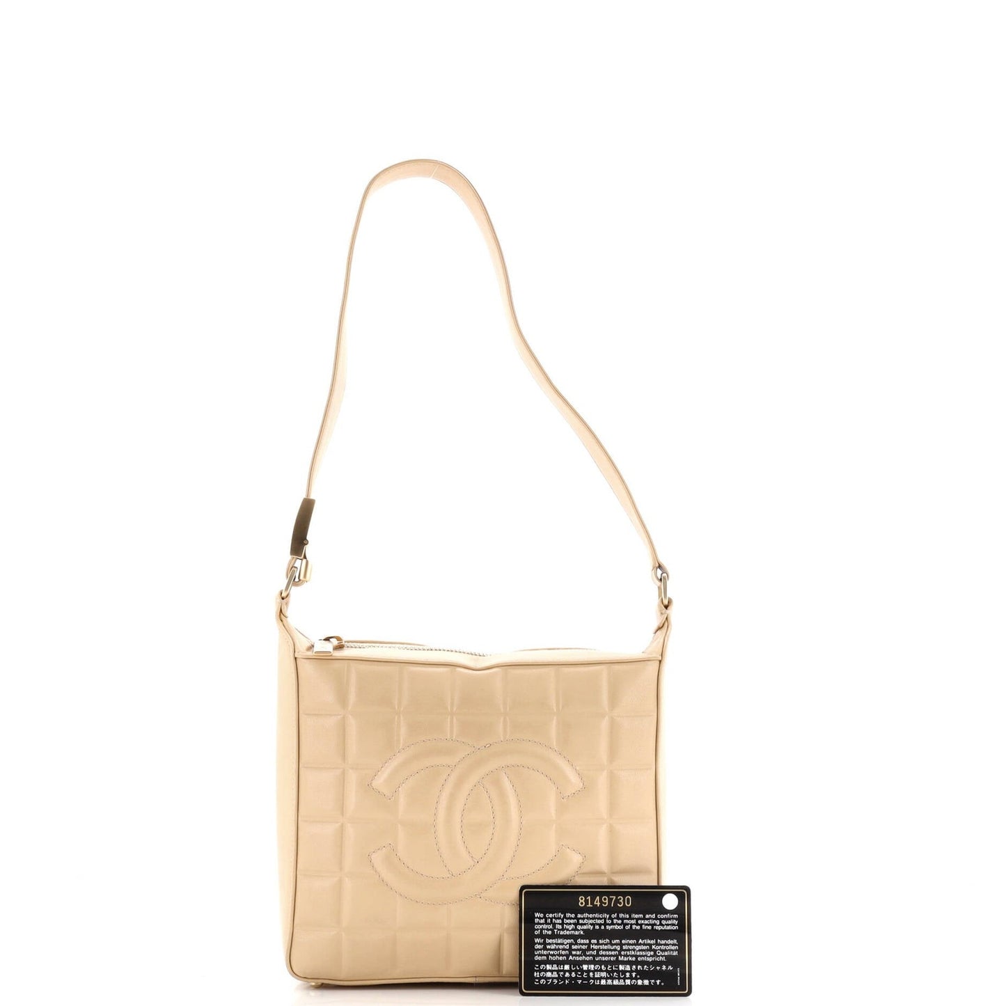 Chanel Chocolate Bar Cc Shoulder Bag Quilted Leather Small