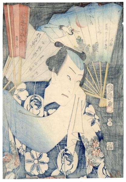 Toyohara Kunichika Woodblock Print Tosei Gomeijin Shinsui Japanese Ukiyo e Art