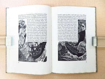 The Book Of Jonah 1979 Illustrated By David Jones Ed300 Old Testament