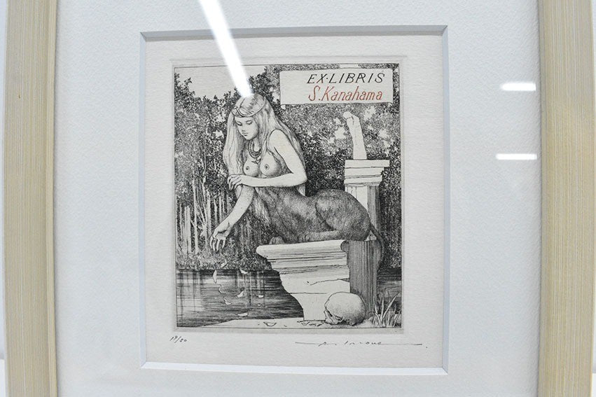 Alphonse Inoue Sphinx By The Water 1994 Copperplate Print Ex Libris Signed