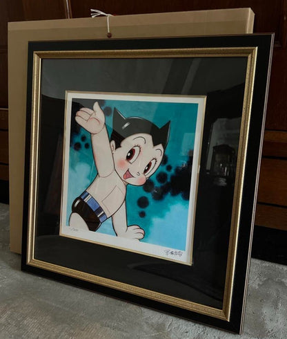 Osamu Tezuka Atom (Smile) Piezograph Paper Limited Giclee Print 1/200 Signed Coa