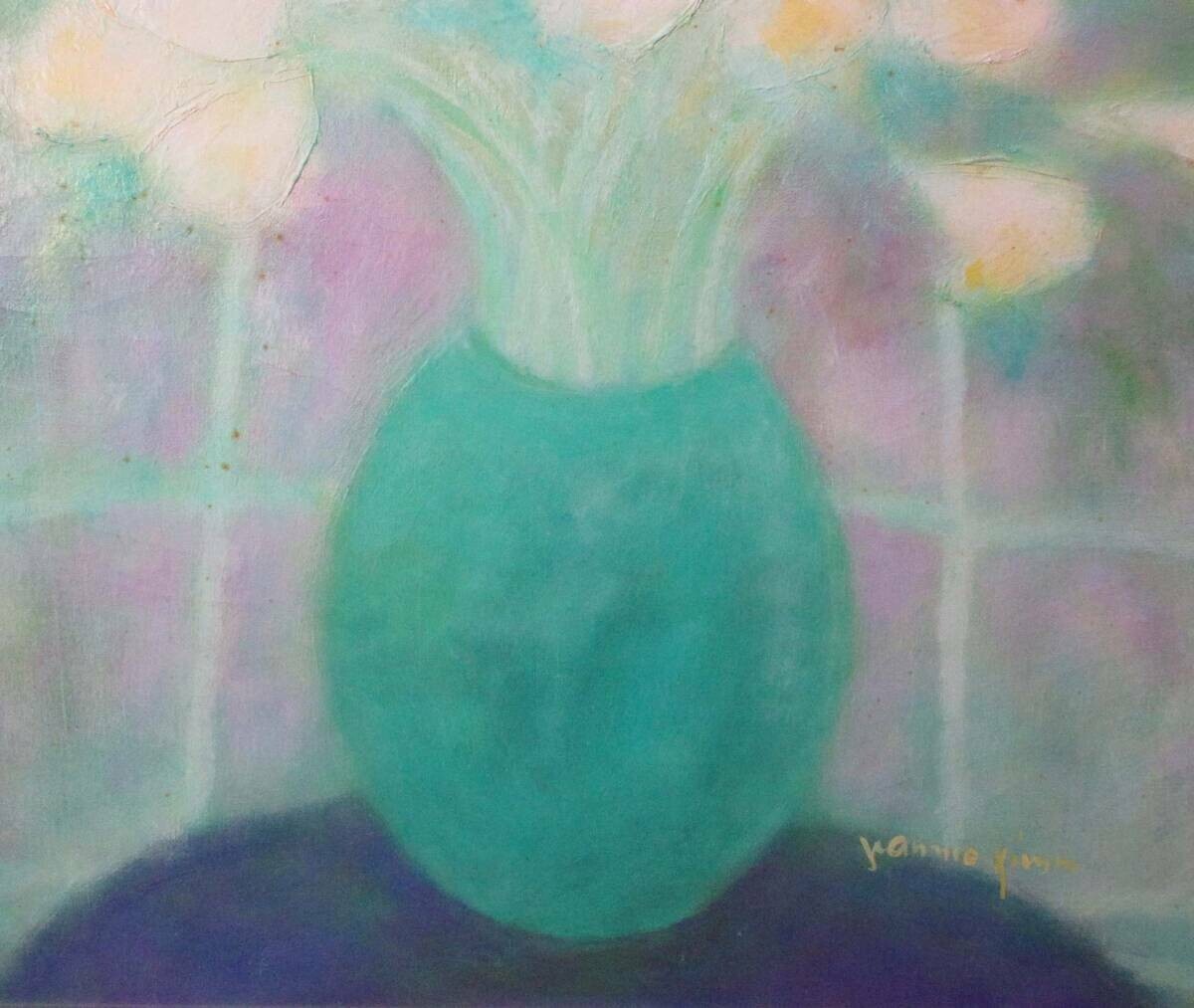 Jeannie Kimm Original Oil On Canvas Signed Still