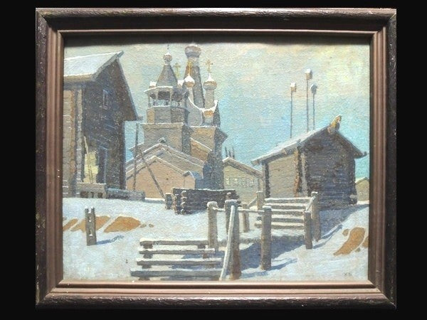 Soviet Russian Winter Village Tempera Painting Signed Moscow Artist V Komarov