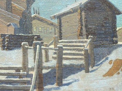 Soviet Russian Winter Village Tempera Painting Signed Moscow Artist V Komarov