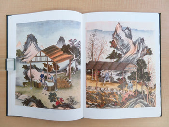 Floyd Alonzo Mcclure Chinese Bamboo Papermaking, 2011, Bird & Bull Press,  1St