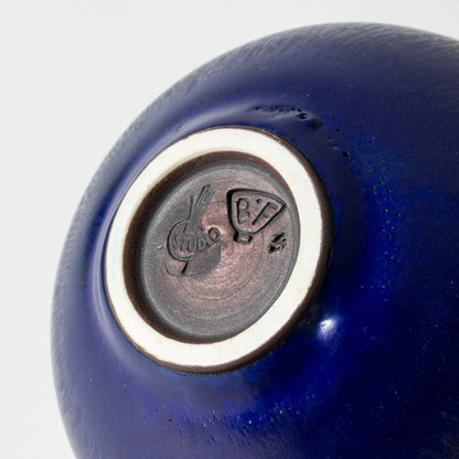 Gustavsberg Berndt Friberg Vase Dark Blue 10cm x 10cm Vintage Original