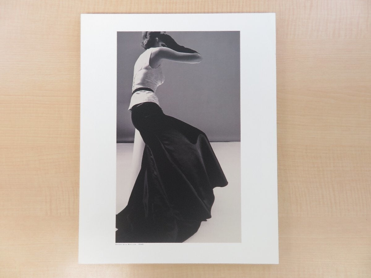 125 Great Moments Of Harper'S Bazaar 1993 1St Edition Fashion Photography