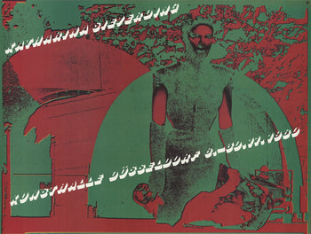 Artist Unknown Untitled