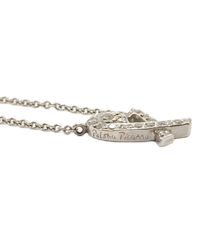 Tiffany & Co. Loving Heart Necklace