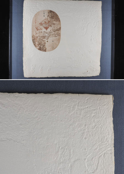 Hoi Lebadang  Embossed Etching Ea Signed Large Mixed Media With Case 6767Cm