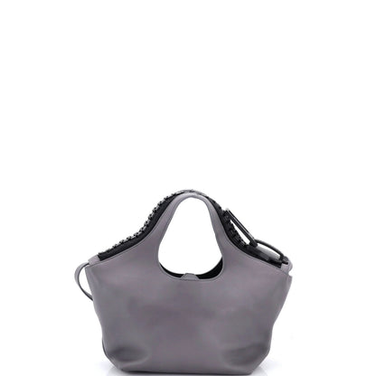 Balenciaga Megazip Tote Leather Small