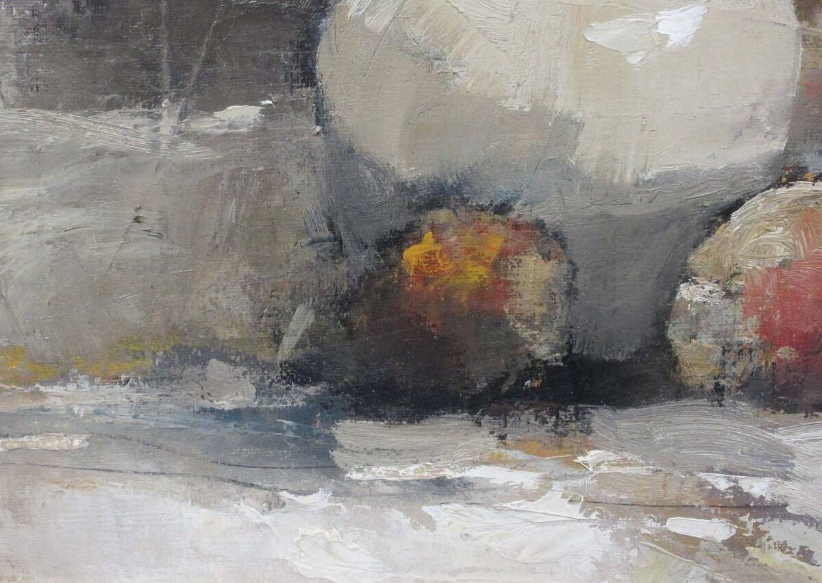 Cai Guo-Hua Original Oil Painting Still Life Vessels Fruit Signed Framed