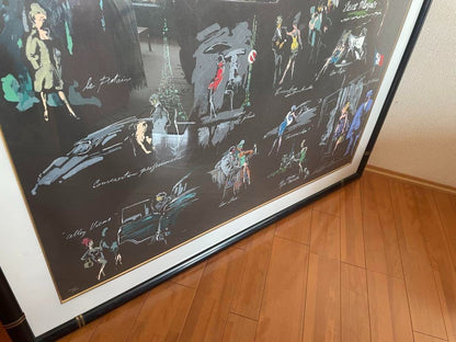 Leroy Neiman "Prostitue Franaise" Paris Night Silkscreen 208/300 Signed Sheet