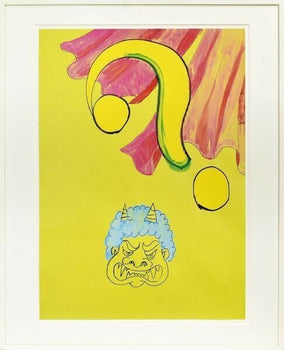Makoto Aida Offset Lithograph Print Signed Framed