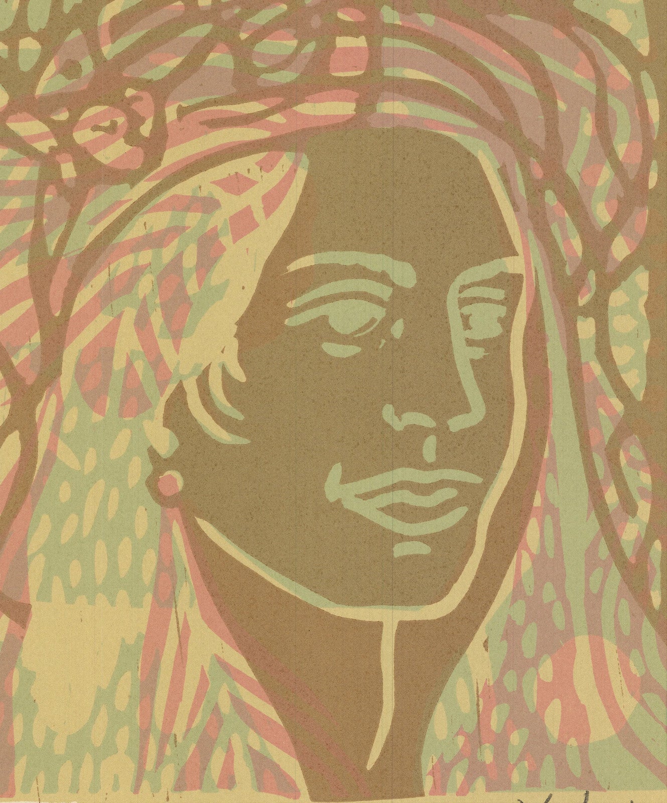 Unknown Artist Ecstasy Signed " Lithograph Contemporary Neutral