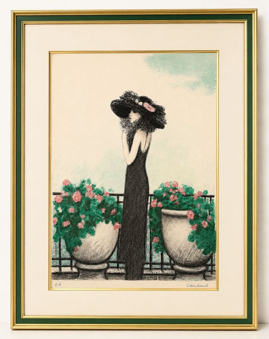 Lady on Flowering Terrace Lithograph Signed Jean Pierre Cassigneul
