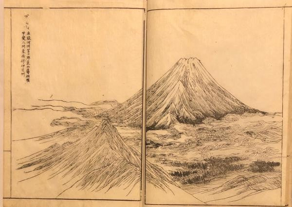 Japanese Buncho Tani woodblock collection Illustrated Guide to Famous Mountains