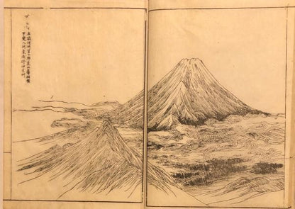 Japanese Buncho Tani woodblock collection Illustrated Guide to Famous Mountains