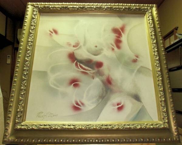 Peck Pinon (Filipino) - Nude Woman Signed