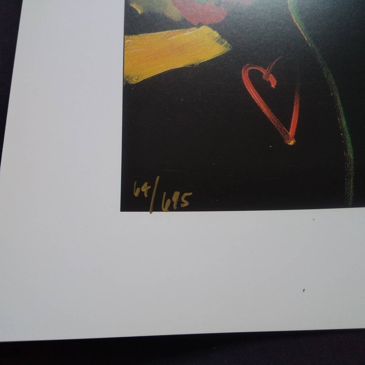 Simon Bull - Living The Life Original Lithograph