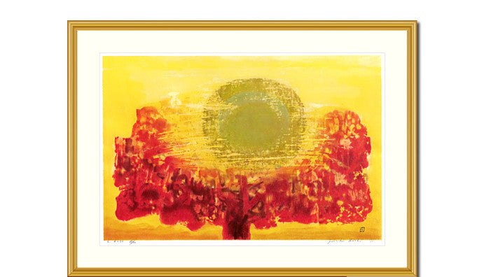 Joichi Hoshi "Sunset on the Red Tree" Woodblock Edition, Autographed and Framed