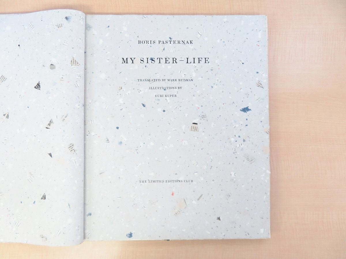 Boris Pasternak 'My Sister Life' - Signed By Yuri Kuper, Original Etchings"