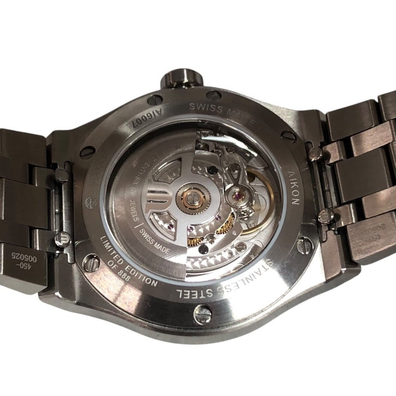 Maurice Lacroix Icon Summer Edition