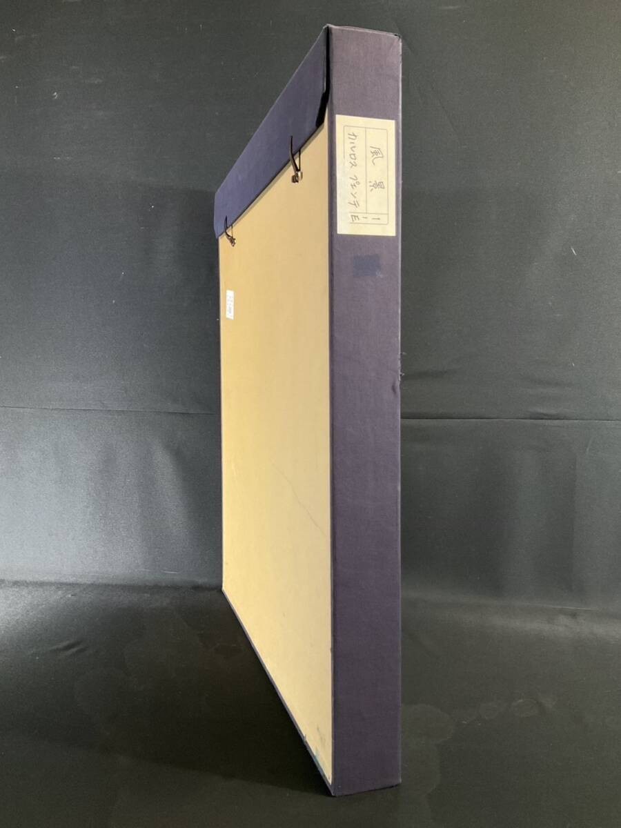 Carlos Puente Suburban Landscape Original Oil Painting Spanish Artist Signed