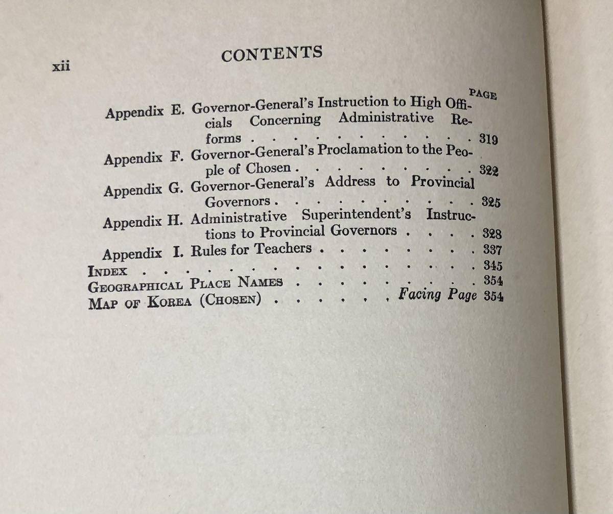 The New Korea 1926 Alleyne Ireland Colonial Study Of Korea Under Japanese Rule F
