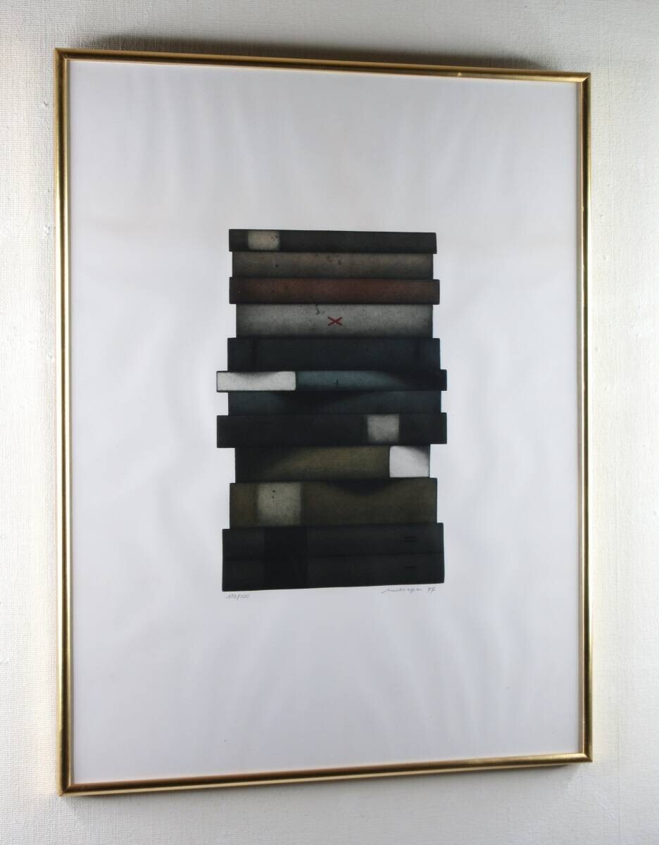 Friedrich Meckseper - Book Original Etching Pencil Signed 1977 Numbered Framed