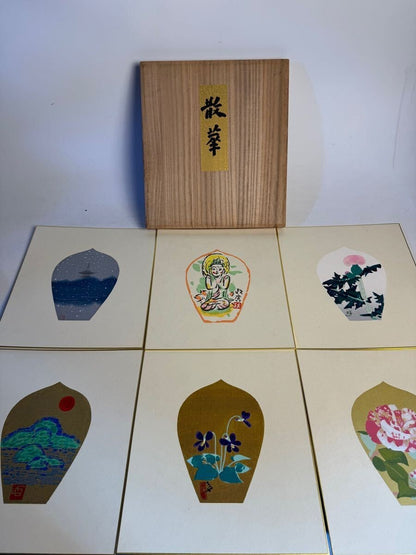 Tomikichiro Tokuriki Sange Japanese Woodblock Print Set Of 6 Flowers & Buddha