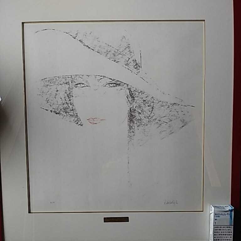 Amleto Dalla Costa Pencil Signed Original Silkscreen Serigraph Framed