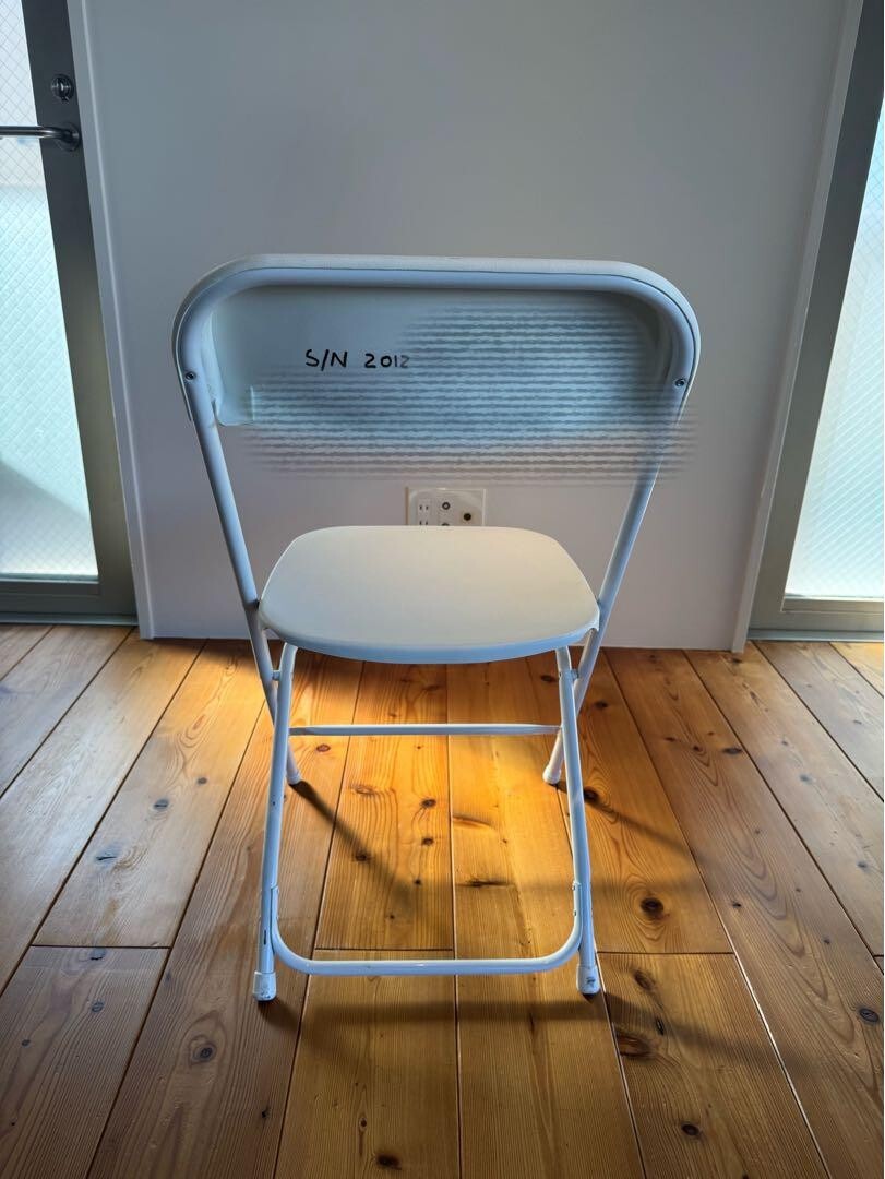 good Tom Sachs NASA Chair 2012