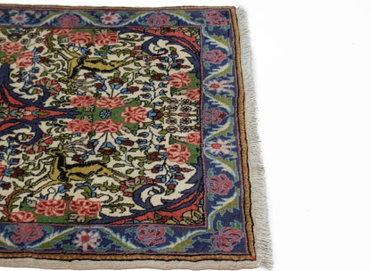 One-Of-A-Kind Handmade Oriental Rug Small Floral