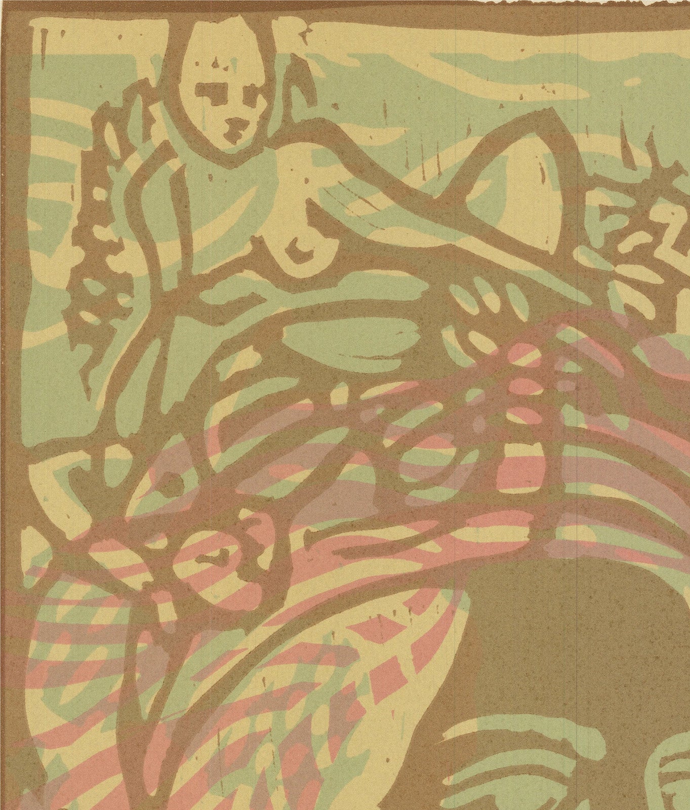 Unknown Artist Ecstasy Signed " Lithograph Contemporary Neutral